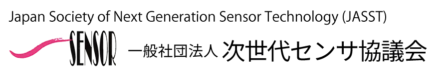 Japan Association for Smart Sensing Technology