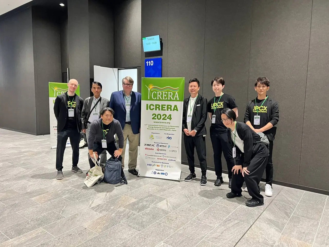 ICRERA 2024 venue